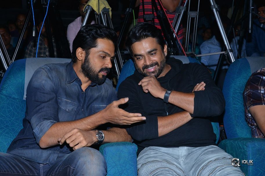 Kaashmora-Movie-Audio-Launch